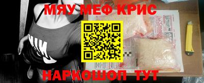 марки nbome Гулькевичи