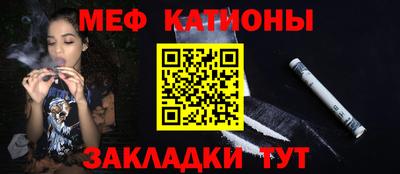марки lsd Добрянка