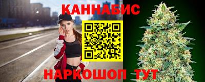 мет Дмитров