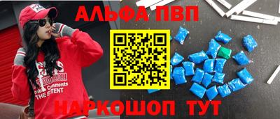 марки nbome Гулькевичи