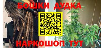 герыч Долгопрудный