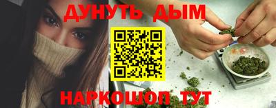 мет Дмитров