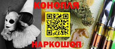 а пвп мука Гуково