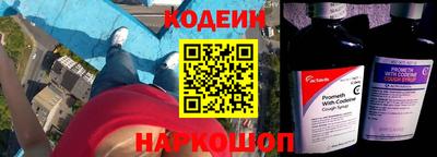марки lsd Добрянка