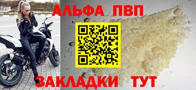 марки lsd Добрянка