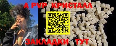 MESCALINE Гудермес