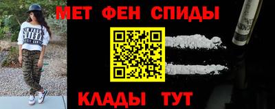 марки nbome Гулькевичи