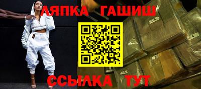 мет Дмитров
