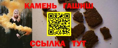 MESCALINE Гудермес