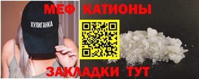 мет Дмитров