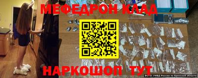 герыч Долгопрудный
