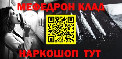 герыч Долгопрудный