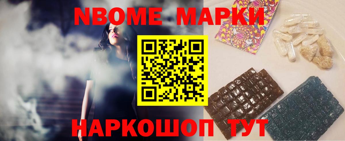 ссылка на мегу как войти  Лсд 25 экстази ecstasy  ЛСД экстази  Усолье-Сибирское  Вход с VPN  ЛСД экстази кислота 